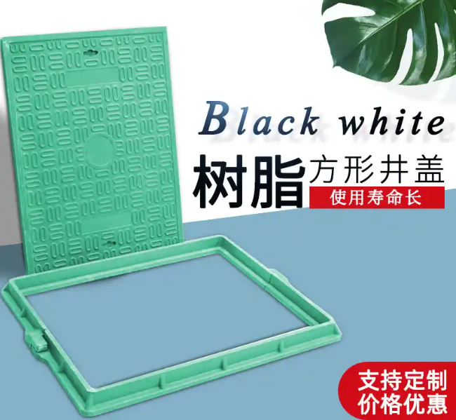 永发镇树脂复合电力方井展示