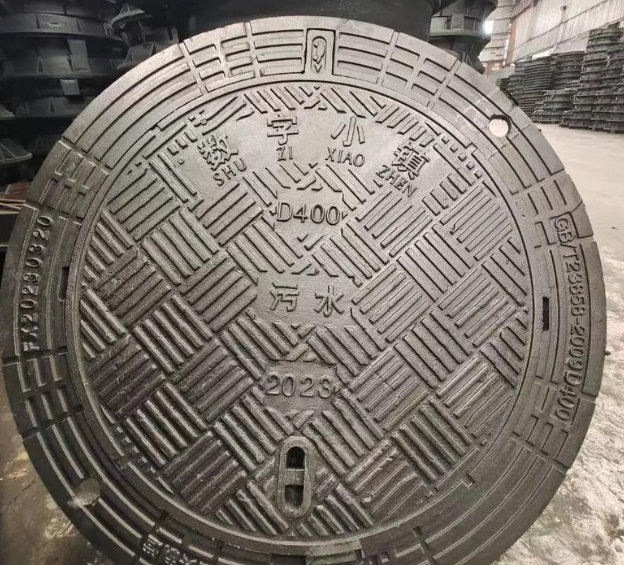 永发镇球墨铸铁防沉降井盖展示